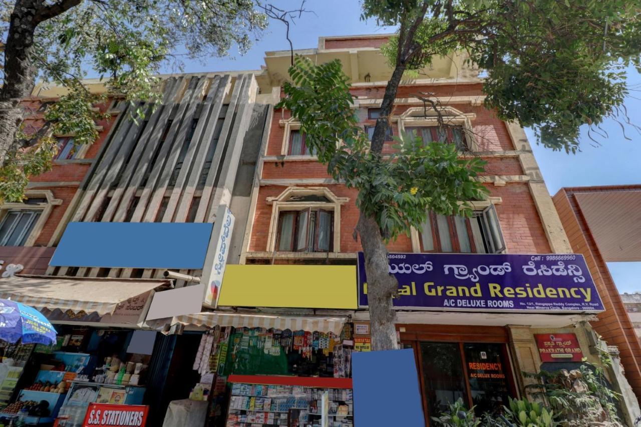 Hotel O Royal Grand Residency Near Lalbagh Botanical Garden 벵갈루루 외부 사진